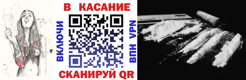Названия наркотиков Сенгилей Амфетамин ГАШ Каннабис