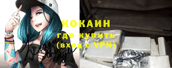 а пвп мука Заводоуковск