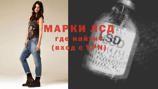 метамфетамин Баксан