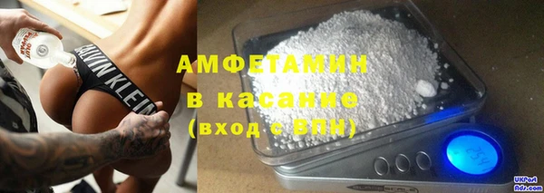 mdpv Аркадак