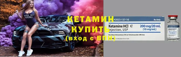 круглые Армянск
