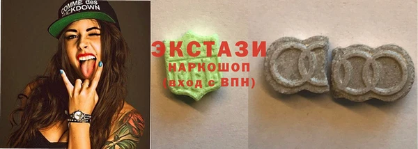 а пвп мука Заводоуковск