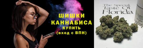 стаф Заволжье
