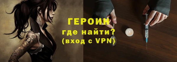 Альфа ПВП Балабаново