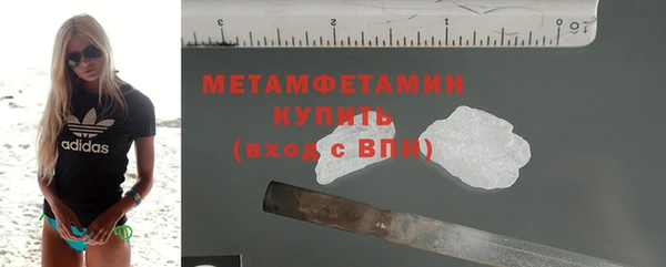 mdpv Аркадак