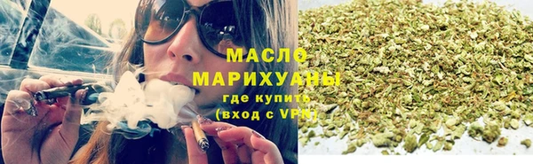 круглые Армянск