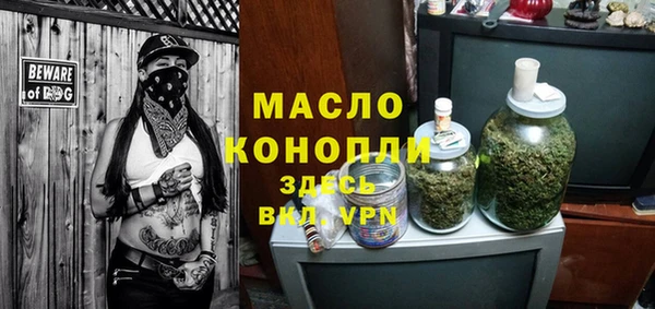 круглые Армянск