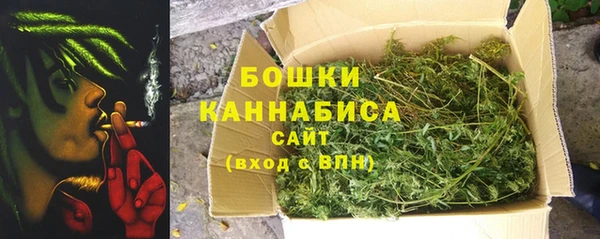 ECSTASY Арсеньев