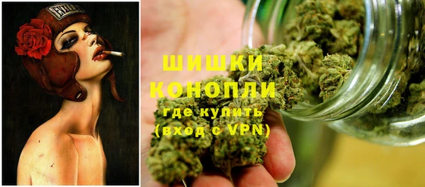 mdpv Аркадак