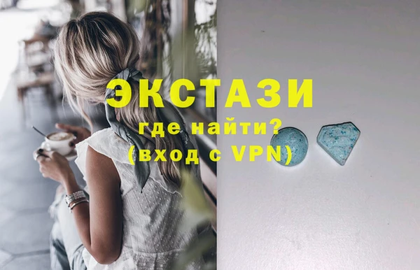 Альфа ПВП Балабаново
