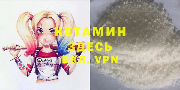 ECSTASY Арсеньев