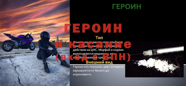 круглые Армянск